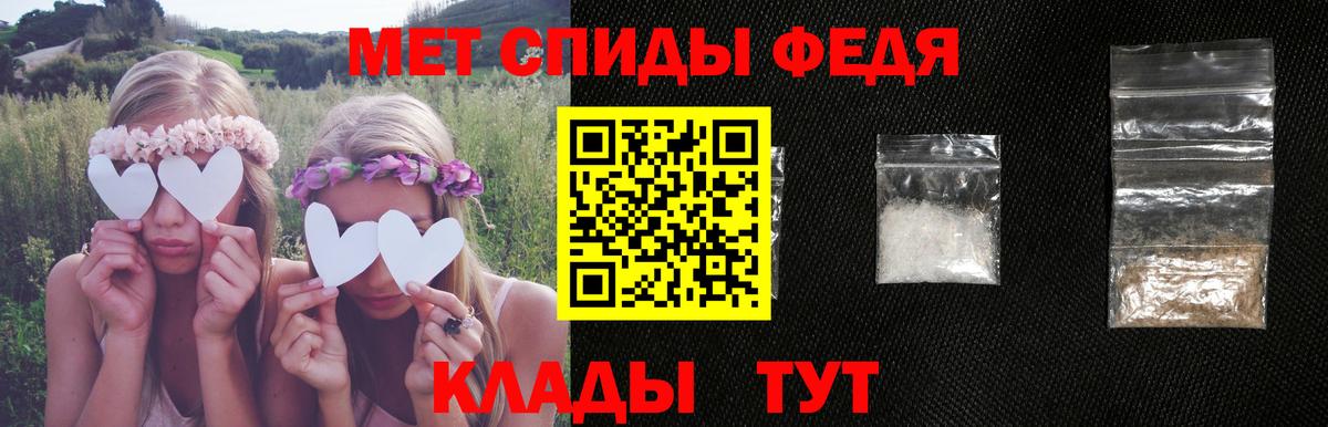Amphetamine VHQ Малоярославец