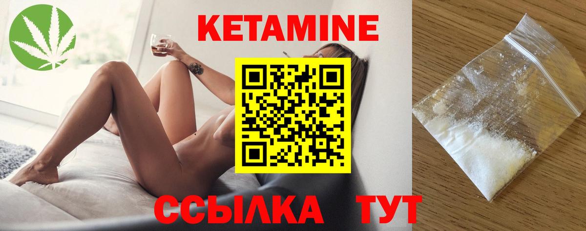 Cocaine  Вход с VPN  Меф МЯУ МЯУ кристаллы  ГАШИШ  Вейп ТГК  МЕТАМФЕТАМИН  Малоярославец  Мефедрон  МАРИХУАНА  ГАШИШ 