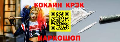 метамфетамин Тверь