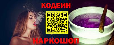 кокаин VHQ Татарск
