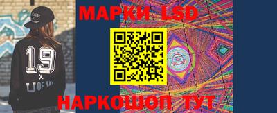 кокаин VHQ Татарск