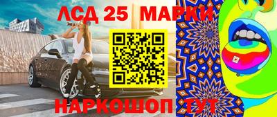 метамфетамин Тверь