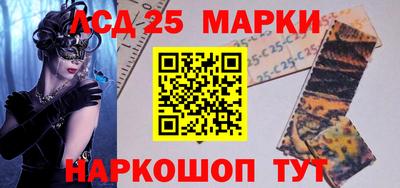 кокаин VHQ Татарск