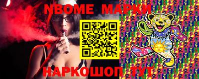 метамфетамин Тверь