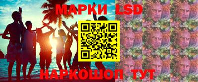 кокаин VHQ Татарск