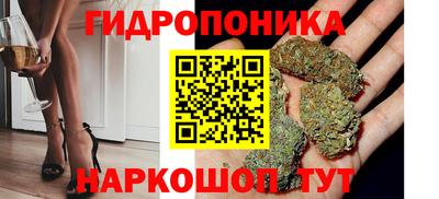 кокаин VHQ Татарск