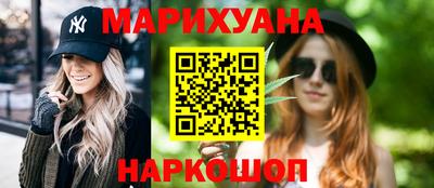 кокаин VHQ Татарск
