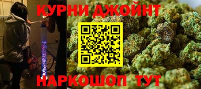 метамфетамин Тверь