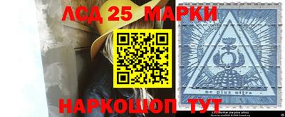 кокаин VHQ Татарск