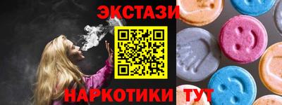 СК Тара