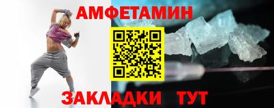 СК Тара