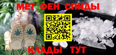 кокаин VHQ Татарск