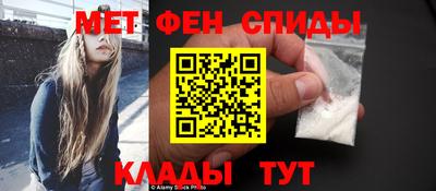 СК Тара