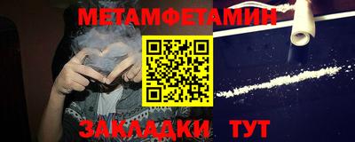 кокаин VHQ Татарск