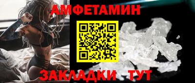 кокаин VHQ Татарск