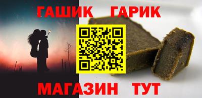 кокаин VHQ Татарск