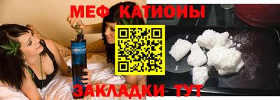 кокаин VHQ Татарск