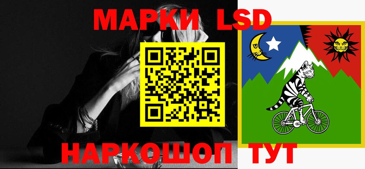 MEGA tor  Лсд 25 экстази ecstasy  Вход с VPN  Малоярославец  Лсд 25 экстази кислота 
